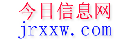 屏山今日信息网